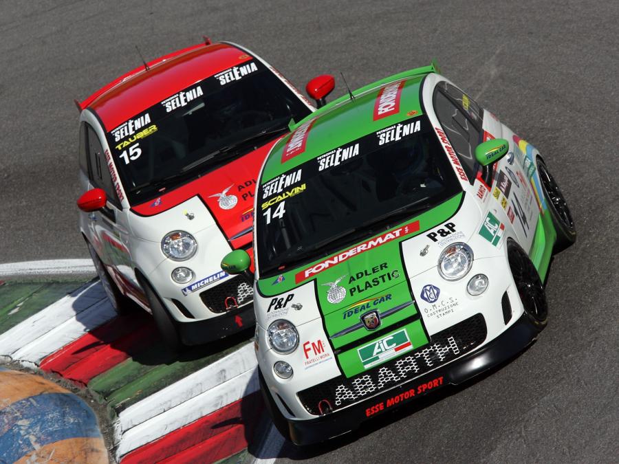  Abarth 695 Assetto Corse 2012 года  (фото 11 из 16)